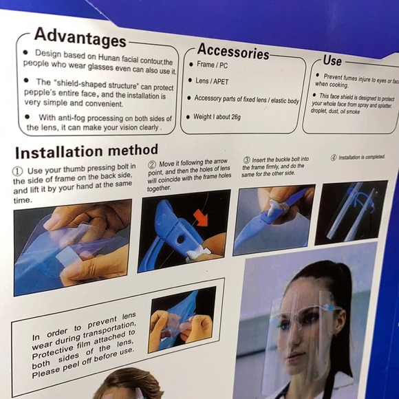 Face shields with frame set of 7 - Picture 3 of 4